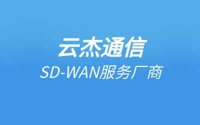電信網(wǎng)絡跨境業(yè)務價格
